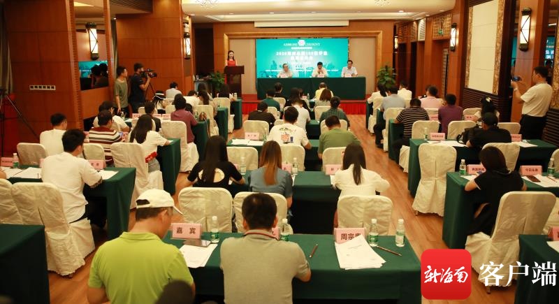陕西省通报第二轮中央生态环境保护督察移交问题追责问责情况